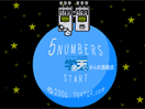 5NUMBERS �w�K�V���o�[�W����